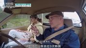 F 芬兰租房生活 (2024)[韩国 真人秀][李帝勋 李东辉 车银优 郭东延]