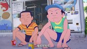 猫妖小杏[日本][动画]