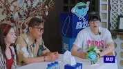 地球超新鲜