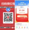 D-对你不止是喜欢     --   【   2023电视剧