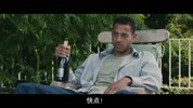 教训 The Lesson (2023)