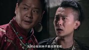 狼烟 (2013)