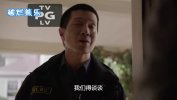 格林