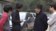 【国产剧】毛骗.全3季.国语中字