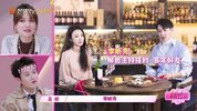 我JNG女2024