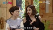 训长吴纯南.2017.96集