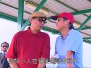 Z《纵横天下》双语 2001