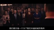 危楼愚夫.2014.豆瓣评分8