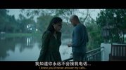来自北方