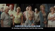 献给爱妻的歌.2012.英语中字.豆瓣评分8