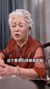 (新)顾总，太太又把您拉黑了（100集）