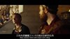 将死之人