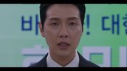 第一夫人 퍼스트 레이디 (2025)