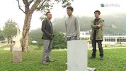 D《读心神探》林保怡(2010)