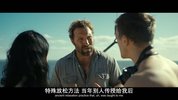 S 鲨人魔 Dangerous Animals 2025