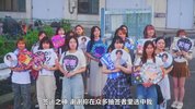 【日剧】我推成为了上司 第二季(1)