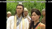 萧十一郎黄日华版