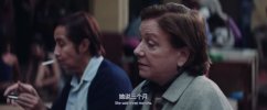 女继承者.2018.豆瓣评分7