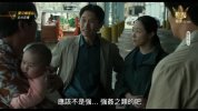 掮客.2022.国语版.豆瓣评分6
