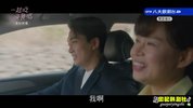 一起吃晚餐吗.2020.25集.国语版.豆瓣评分7