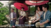 喜剧 爱妻物语.2019.日语中字.豆瓣评分7