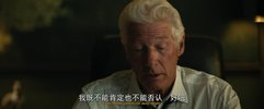 传奇办公室