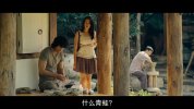 A.Moment.To.Remember.2004.我脑中的橡皮擦(导演剪辑版).韩语中字.HR-HDTV.AC3.1024X576.x264-人人影视制作(1)