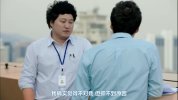 未生.2014.国语版.豆瓣评分9