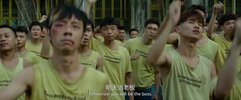G【孤注一掷】