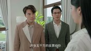 金-式-森-林