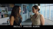 头号铁粉 The Biggest Fan (2025)