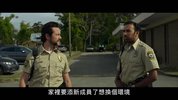 逃离抢钱镇 [2024][7