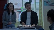 【国产剧】公诉.全40集.国语中字