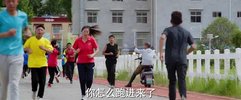 日光之城