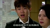 钱的化身.2013.24集.国语版.豆瓣评分8