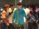 H.灰网.1991.吴镇宇.P.11G.E25