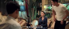 [非常保镖][2021][国语中字][4K-2160P][10
