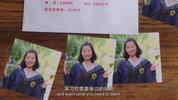 [寻找莹颖][2020][英语中字][1080P][2