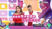 無窮花開了.2017.92集