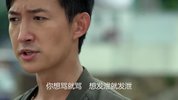 无间道影版剧版