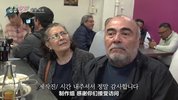 【韩综】豆豆笑笑 2025 1080P S01 韩语中文字幕 持续追新