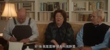 窥视者.The Watcher.2022.7集全.豆瓣评分6