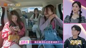 我家那闺女 (2019)