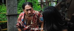工厂#蛇患 (2025)