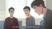 2022.万神殿.8集全