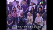 阿旺新传.2005.32集全