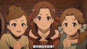 W 无职转生：到了异世界就拿出真本事(2)