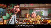 天赐灵机.2021.豆瓣评分7
