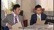 [F]法证先锋 II [2008][双语]