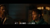 叛变司机 Bring Him to Me (2023)